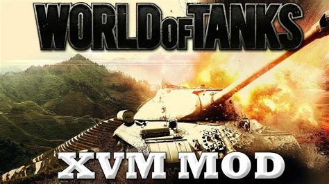 xvm mod do world of tanks