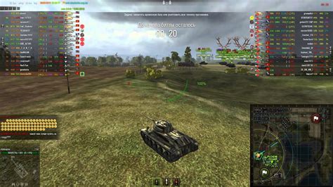 xvm xvm: mod for world of tanks
