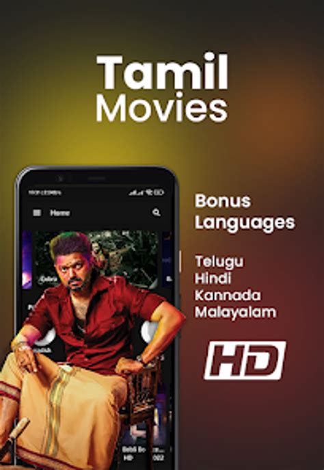 xxx mobile movies