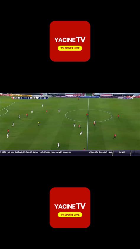 yacine tv live football download iphone