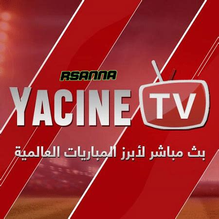 yacine tv live website