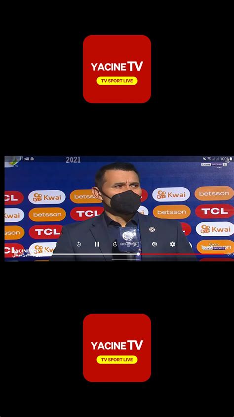 yacine tv sports live