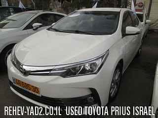 yad2 cars for sale