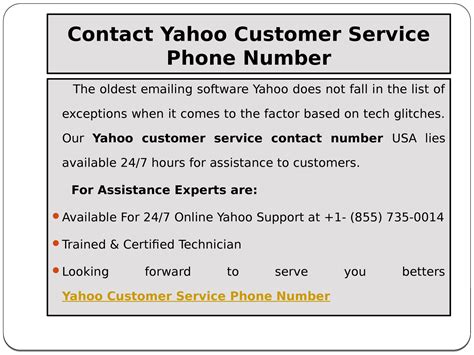 yahoo customer service phone no