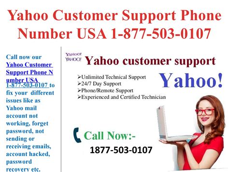 yahoo email support customer service number