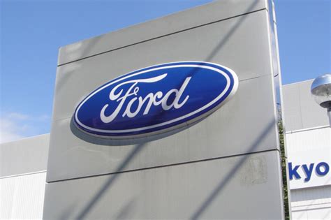 yahoo finance ford motor company