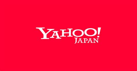 yahoo japan homepage display news