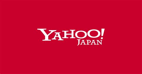 yahoo japan news world