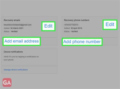 yahoo mail cannot receive verification code from facebook