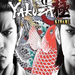 Yakuza Store Coupon Code