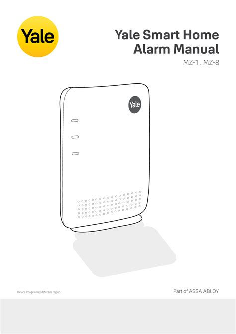 Yale Alarm System Instructions