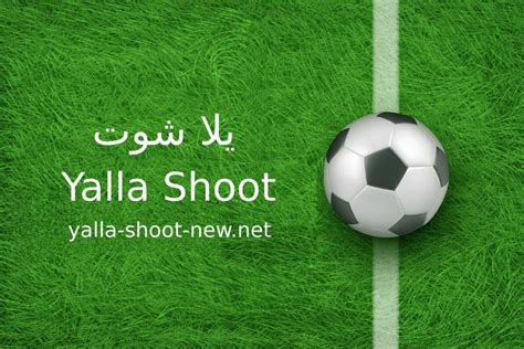 yalla shoot live today without lag