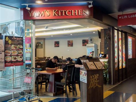 Yam Kitchen New Tech Park