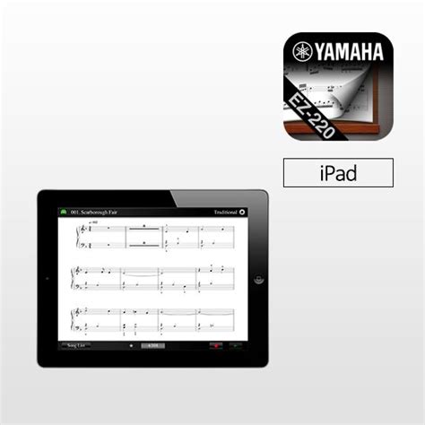 EZ220 Page Turner Features Apps Keyboard Instruments Musical