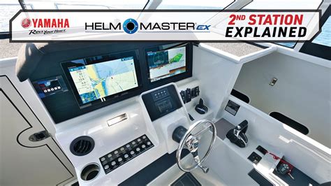 Yamaha Helm Master Steering System