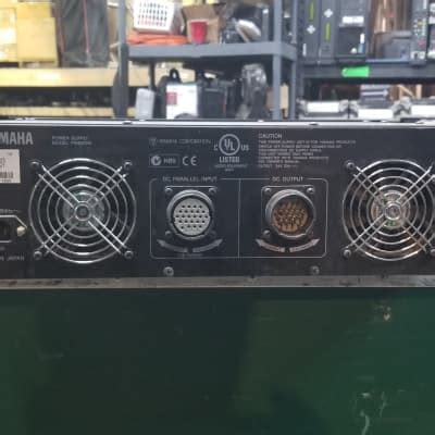 Yamaha M7Cl External Clock