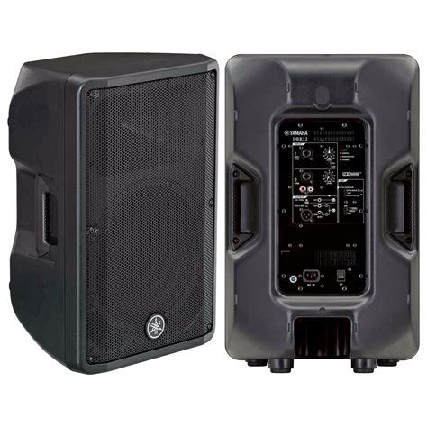 Yamaha Powered Speakers Dbr12
