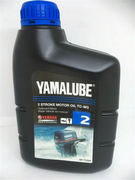 yamalube 2 stroke oil