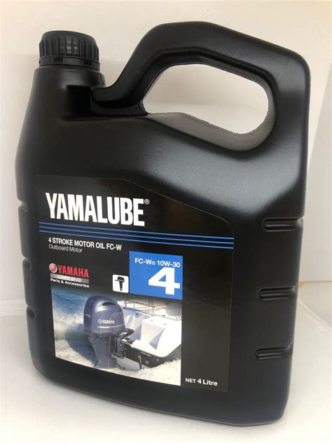 yamalube 4 stroke oil