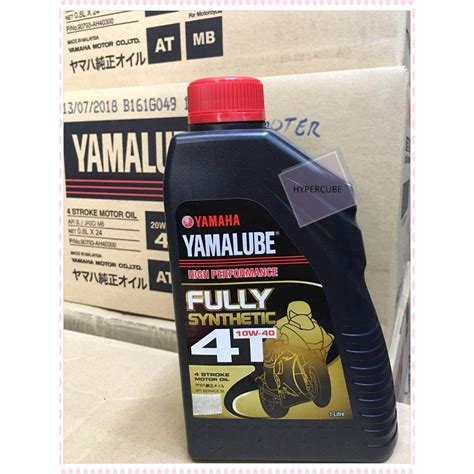yamalube sae 10w-40 4t engine oil