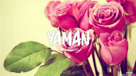 yaman in english other name