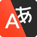 yandex translate image japanese to english