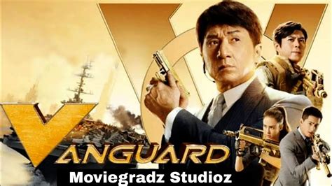 THE KNIGHT OF SHADOWS BETWEEN YIN AND YANG Trailer Jackie Chan Epic