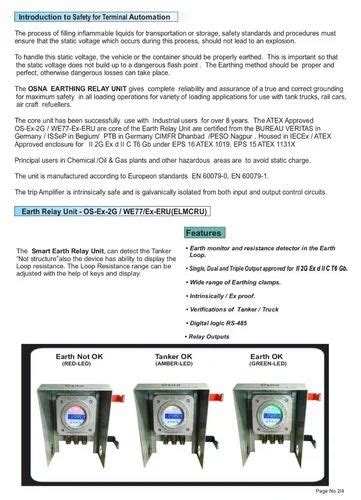yantra process automation vapi