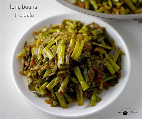 Yard Long Beans Recipe