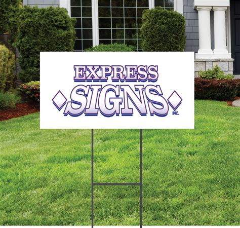 yard signs cheap no minimum