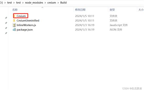 Yarn Add Browserify-Zlib