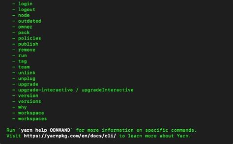 Yarn Commands