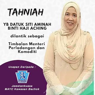 yb datuk siti aminah binti aching