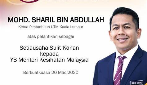 Bahtera Ilmu & Perjuangan: YB Dato' Dr Mohd Khairuddin bin Aman Razali