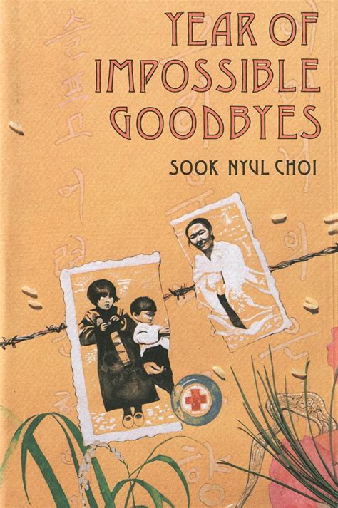 View Year Of Impossible Goodbyes