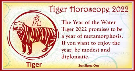 year of the tiger horoscope 2022