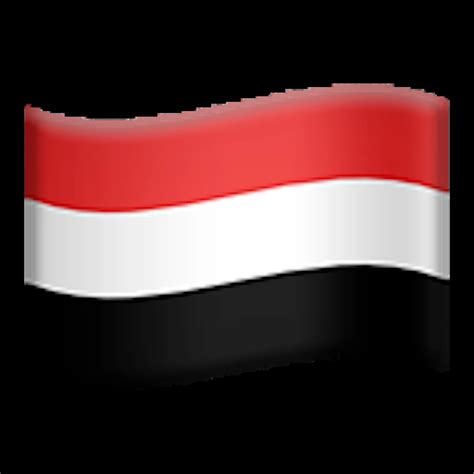 yemen flag emoji copy and paste