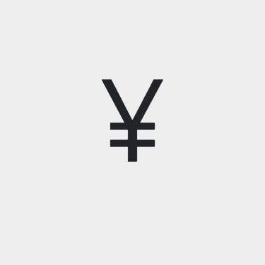 yen sign copy and paste