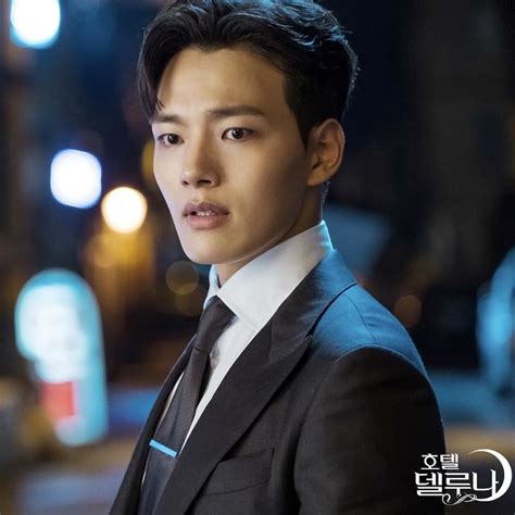 yeo jin goo movies