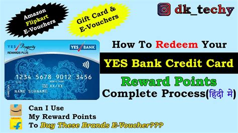 yes bank credit card reward point redemption