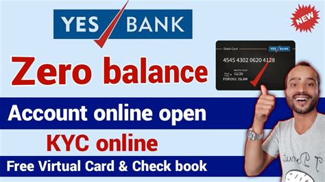 yes bank virtual debit card