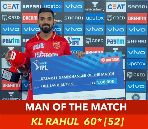 yesterday man of the match