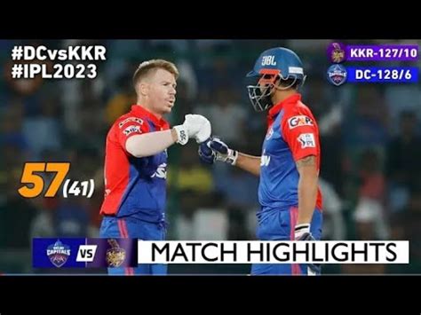 yesterday match highlights jio cinema