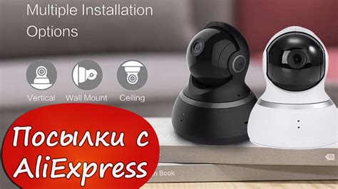 Yi Dome Camera Instructions