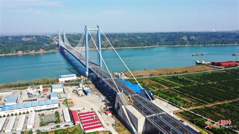 yidu yangtze river bridge