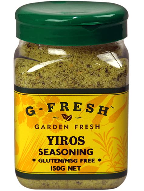Yiros Meat Seasoning