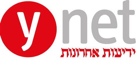 ynet israeli newspaper daily