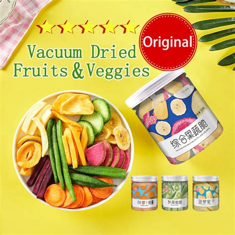 Yocaz Vegetable Chips