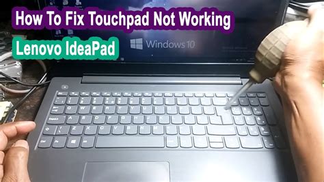 yoga 7-14itl5 touchpad not working