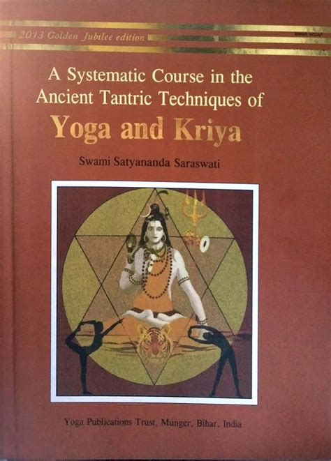 yoga and kriya swami satyananda saraswati